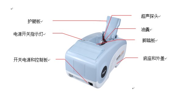 OSTEOKJ3000、OSTEOKJ3000M型超聲骨密度儀外觀